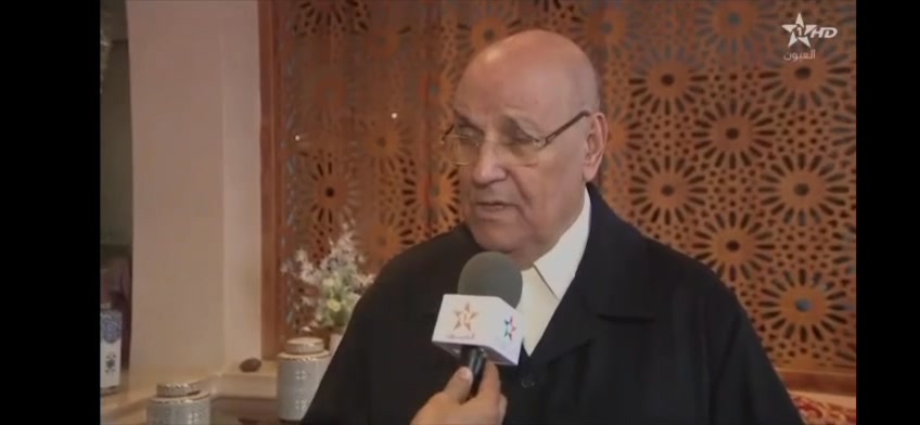 ‎جماعة العيون -... - جماعة العيون - Commune de Laayoune