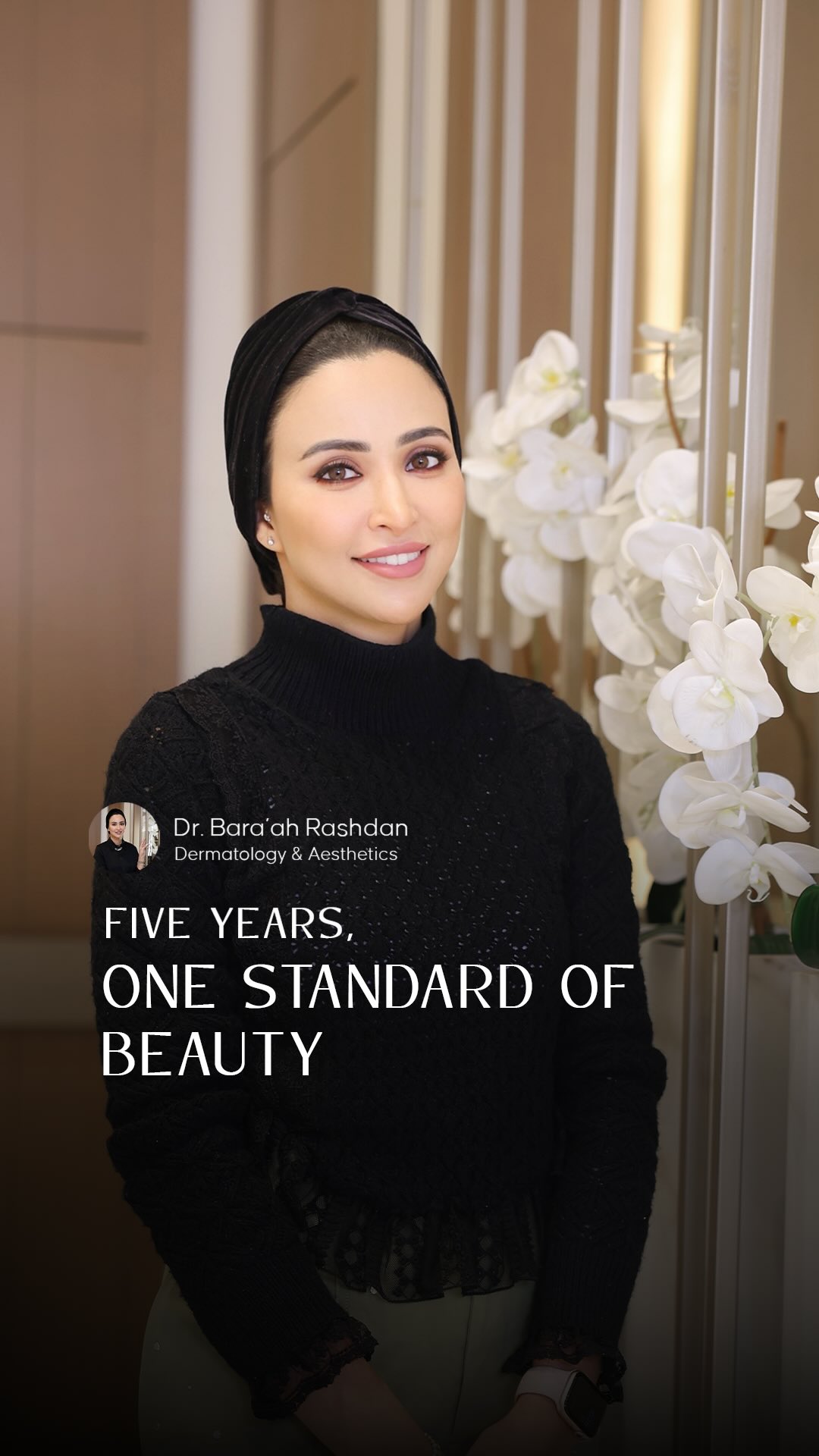 Dr.Bara’ah Rashdan عيادة الدكتورة براءة رشدان | Amman