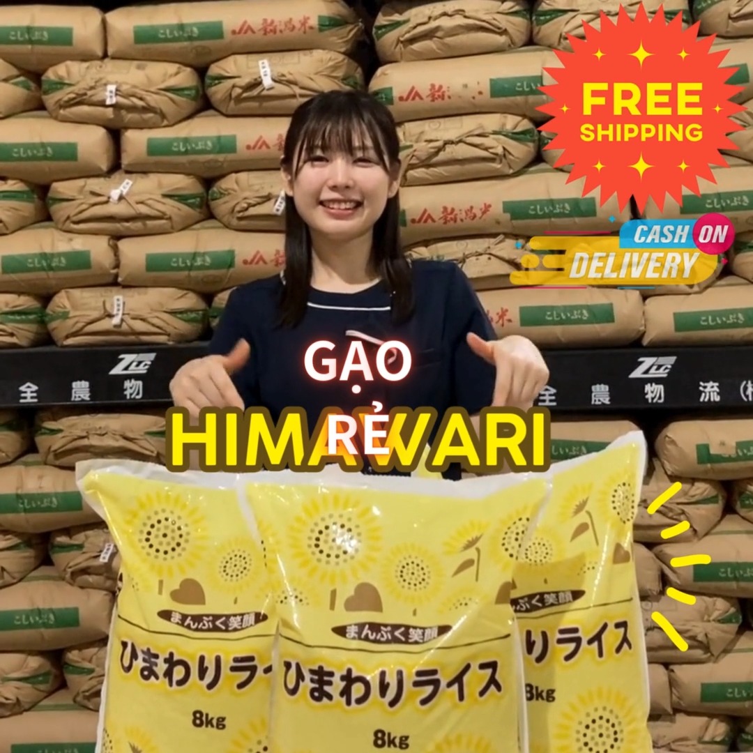 GẠO RẺ HIMAWARI 24KG 8*3 🍚✨ 𝐆𝐀̣𝐎 𝐇𝐈𝐌𝐀𝐖𝐀𝐑𝐈 – 𝟐𝟒𝐊𝐆 𝐜𝐡𝐢̉ ¥𝟏𝟑,𝟑𝟎𝟎