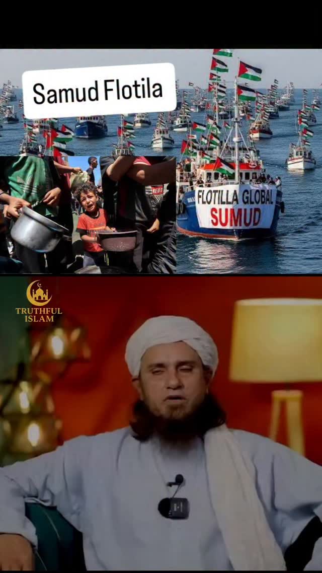 Samud Flotila #muftitariqmasood #reels #gazaunderattack #samudflotila ...