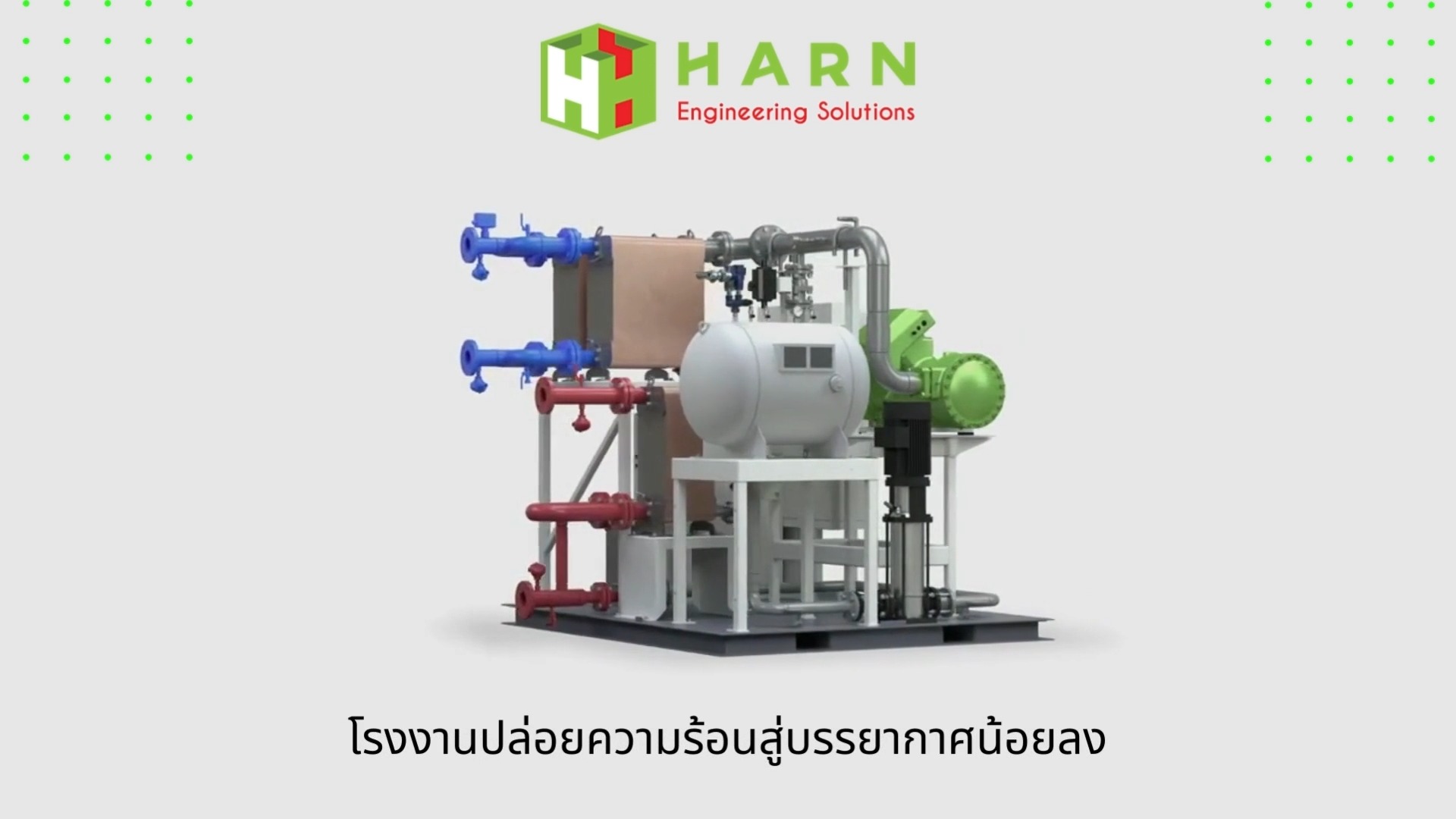 Harn Engineering Solutions Pcl. - Home
