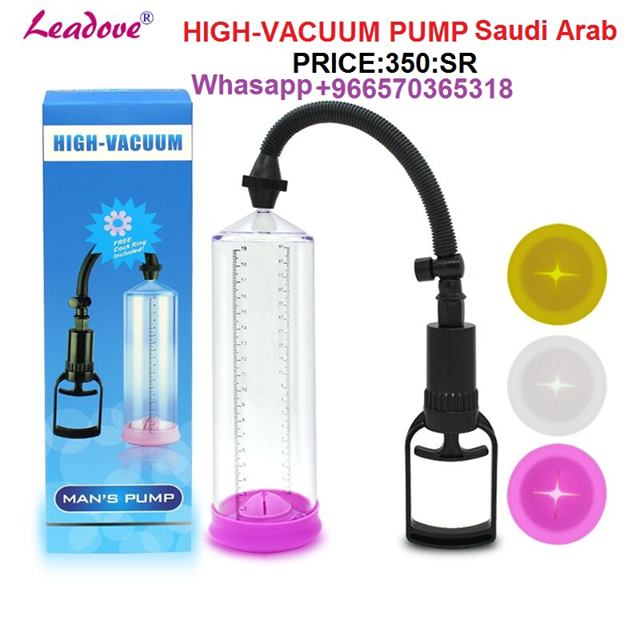 كنبة اكرهه تأمل Handsome Up Pump Price In Dubai Psidiagnosticins Com