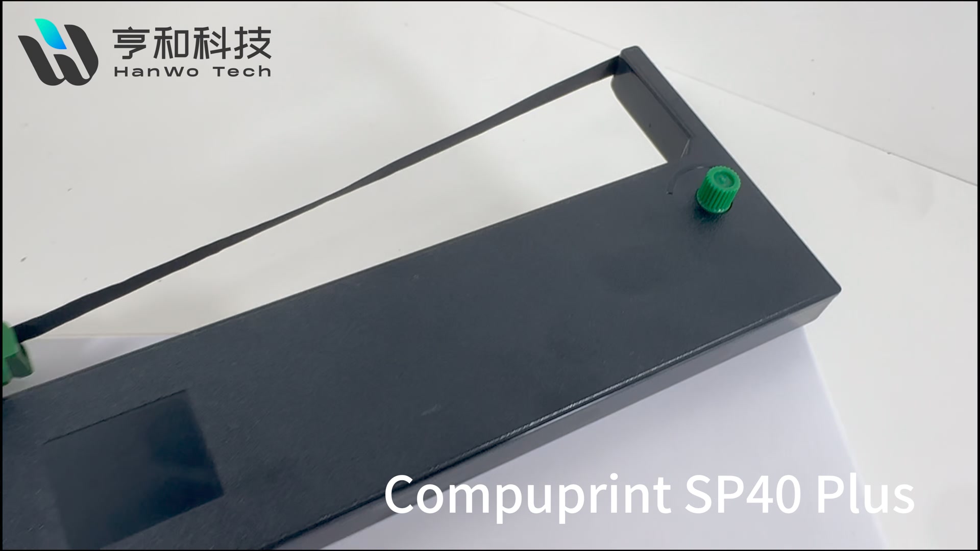 Printer Ribbon Cartridge