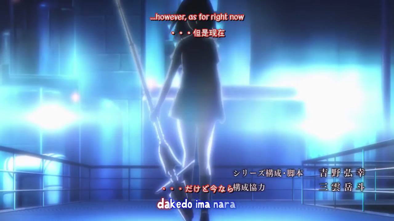 Lyrics Amv Strike The Blood Op 2 Fight 4 Real Altima Youtube7p 1 Lyrics Amv Strike The Blood Op 2 Fight 4 Real Altima Youtube7p 1 By Strike The Blood 1 Facebook