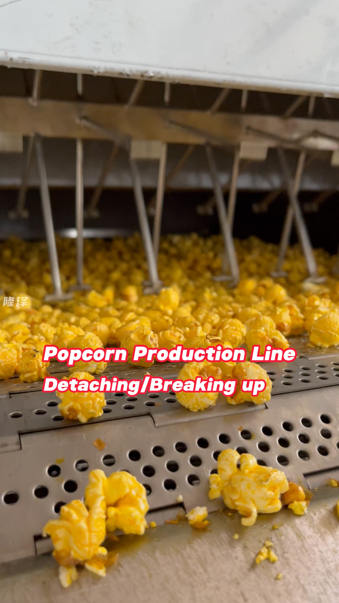 Popcorn Production Line- Detaching/Breaking up This popcorn machine can ...