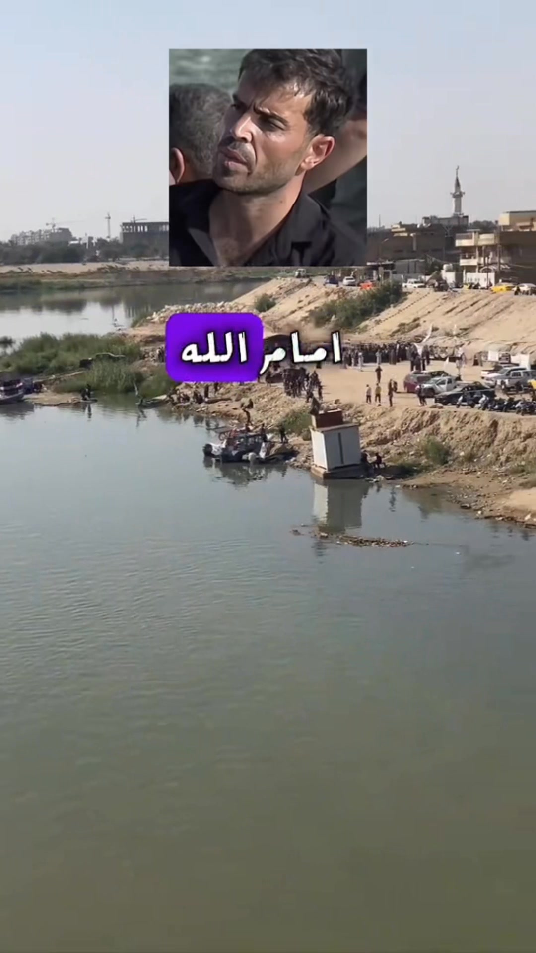 #فلاح_حسن | فلاح حسن | Facebook