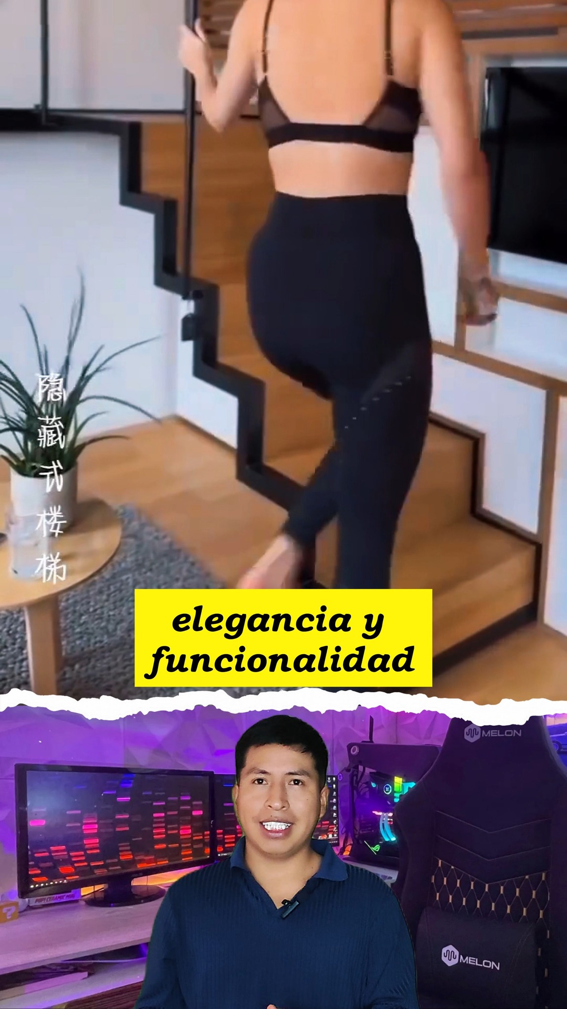 Genial diseño de esta escalera. #viralreelsシ #reelschallenge #tendencia ...