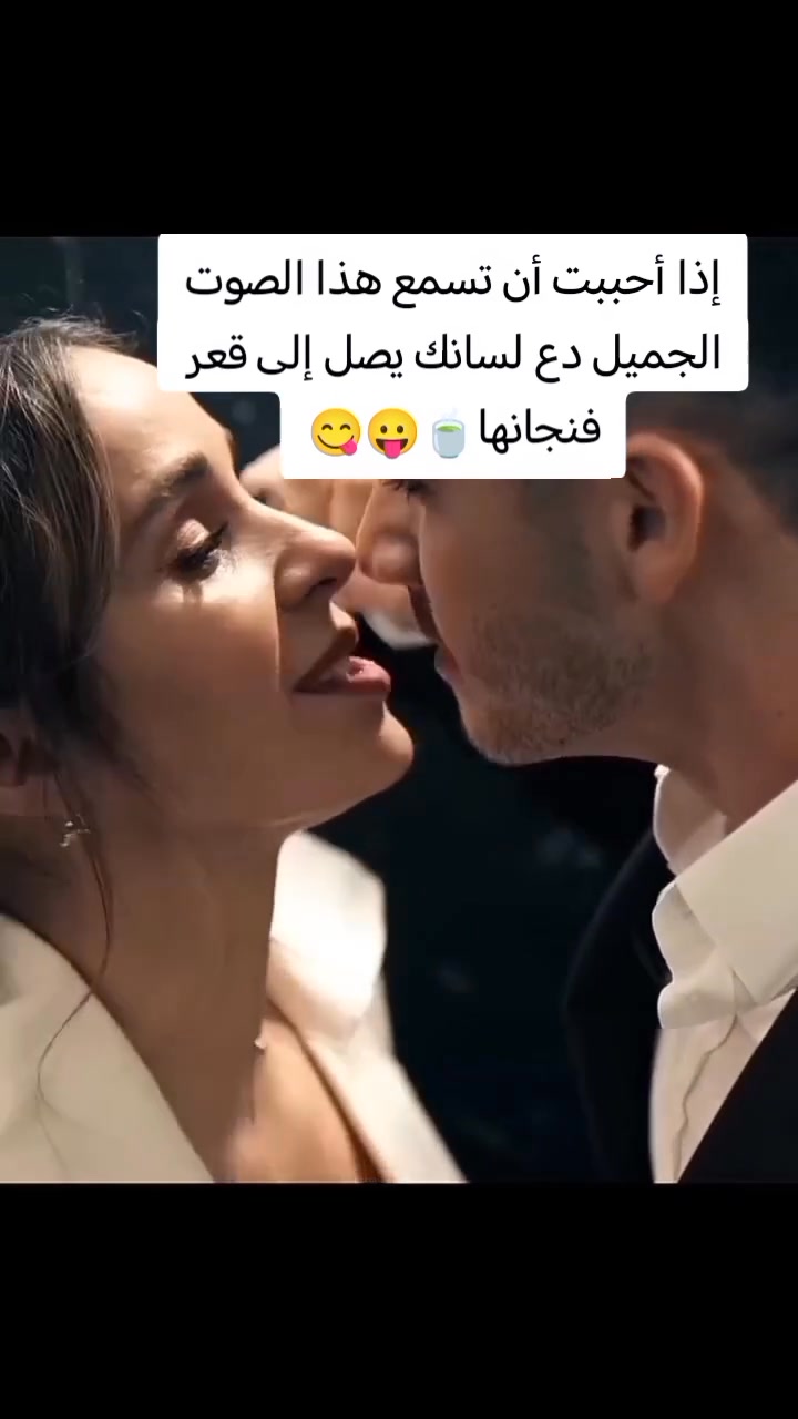 انت لي انا