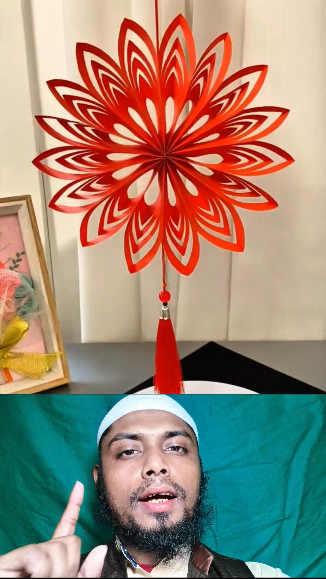 আপনার ঘরকে বানান ফাইভ স্টার হোটেল | হাফেজ সুলাইমান | Facebook