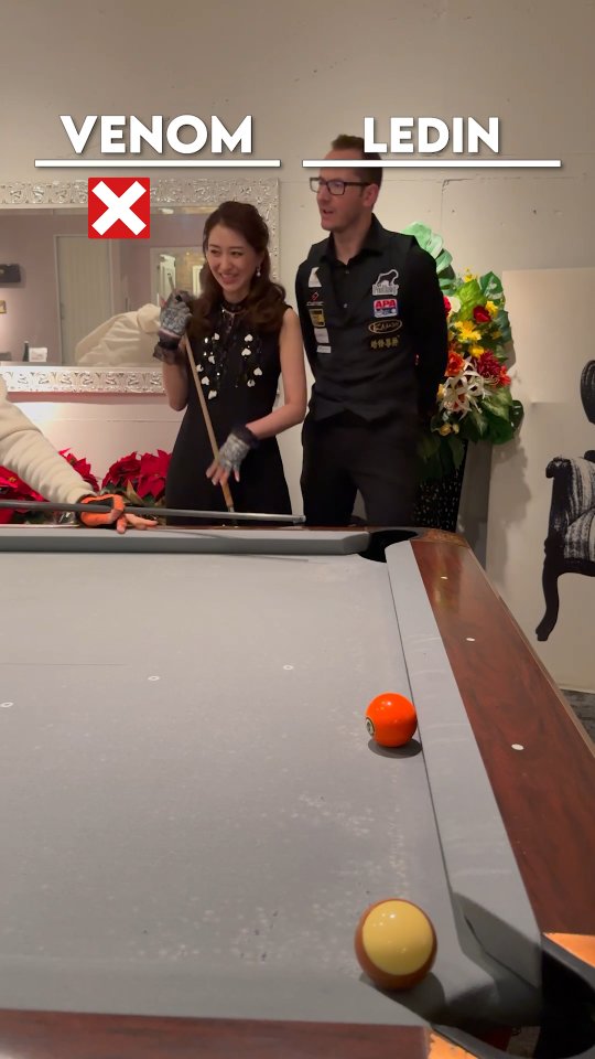 Another pool battle from Japan this time with my friend