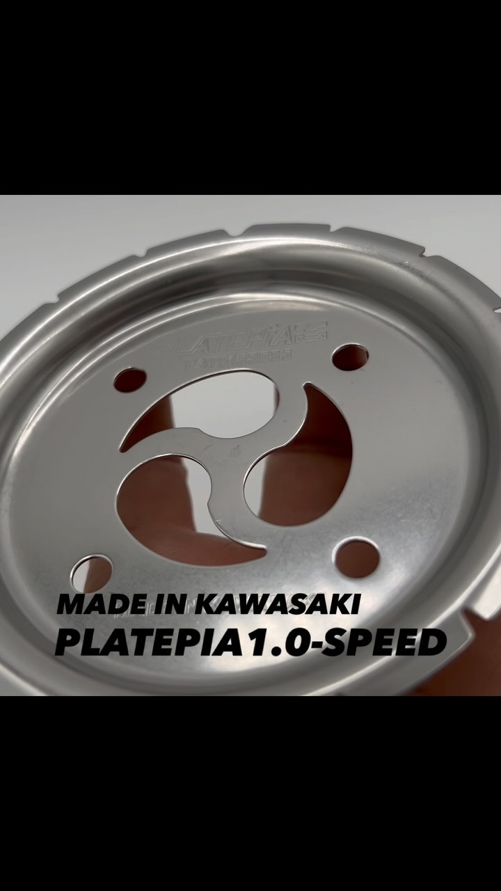 PLATEPIA®︎スノーボードディスク スピードカテゴリー2商品紹介