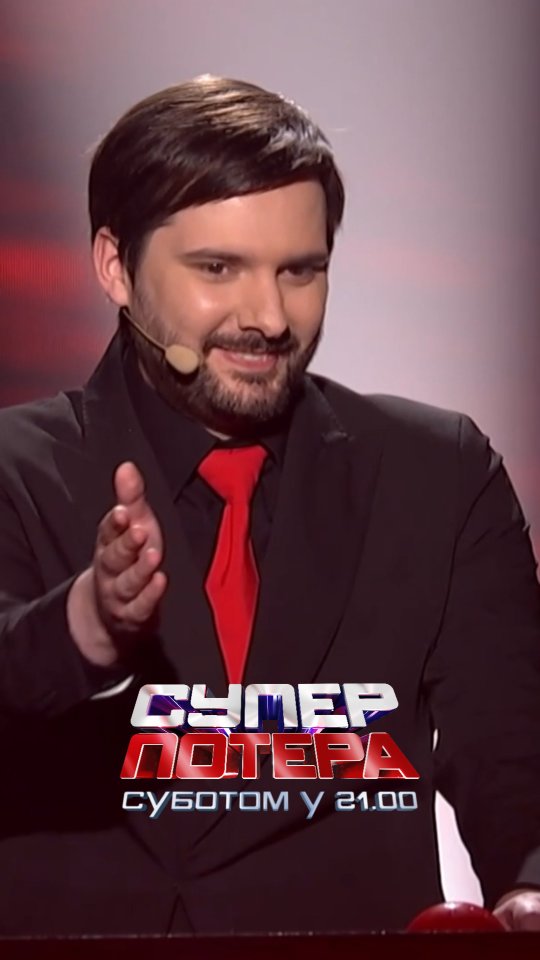 Novu epizodu Superpotere sigurno nećete ispratiti tišinom! 😀 Vidimo se ...