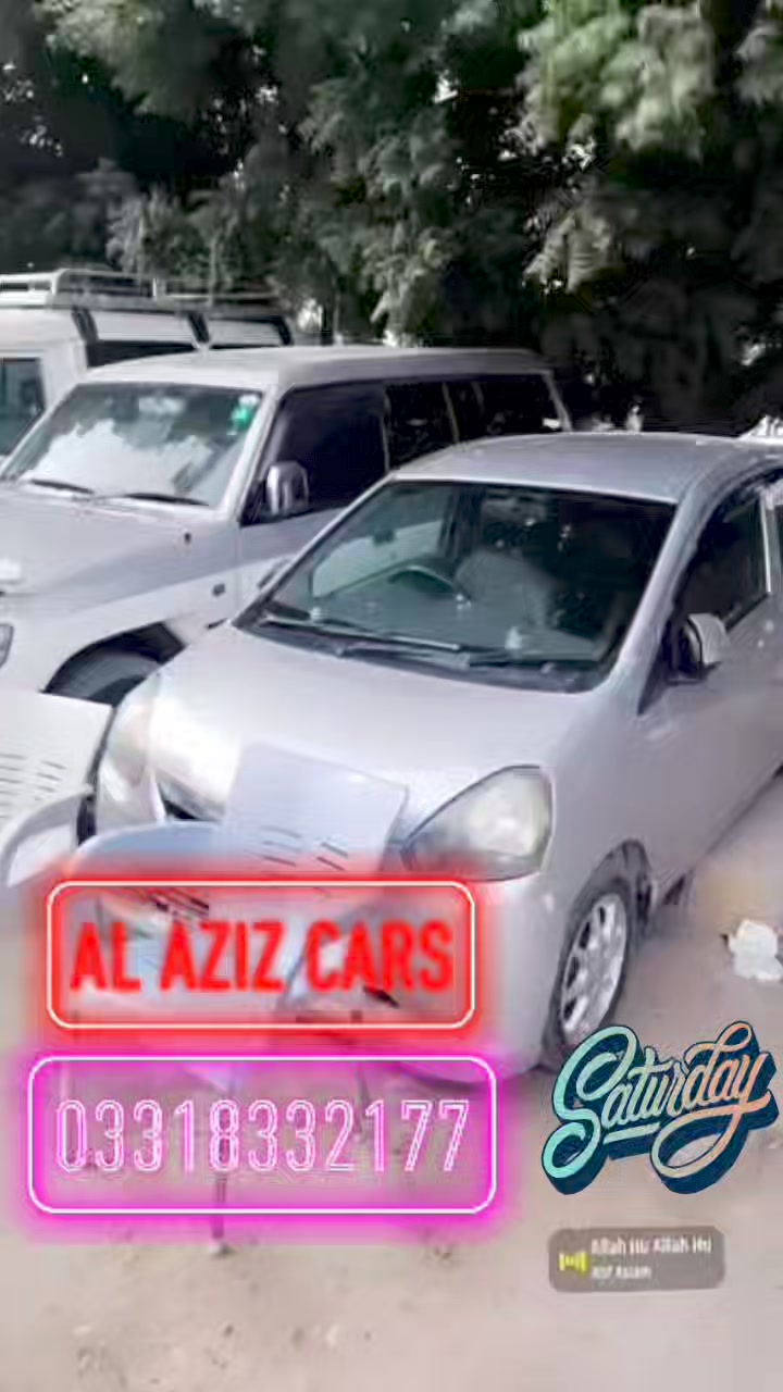 Alazizcars | Karachi