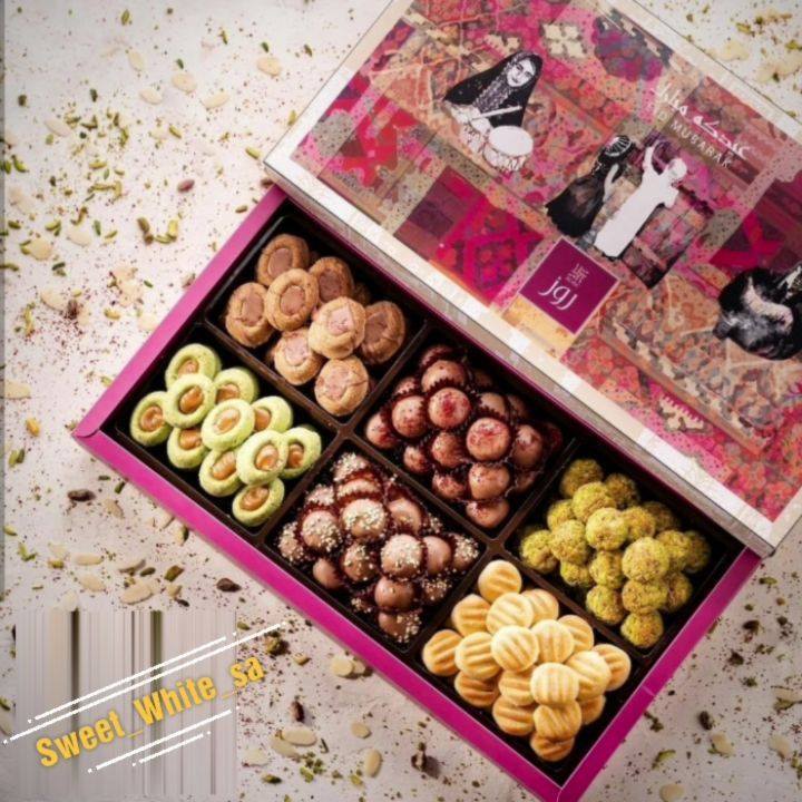 Sweet White Sa بوكس العيد مشكل من حلويات روز ست انواع