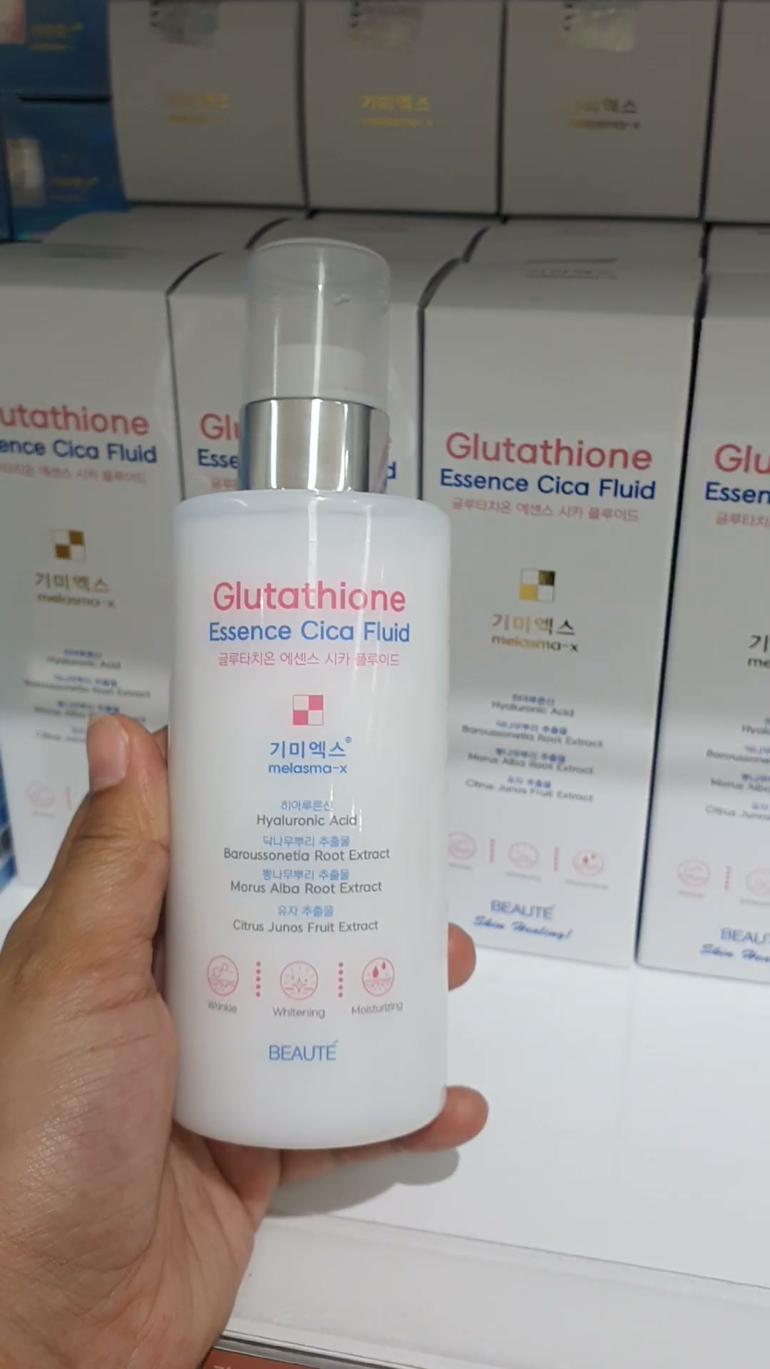glutathione essence cica fluid , 8,000 won | Lab Ki Tah how to give b12 Supplements and Stimulants mg:10mg X 3pk