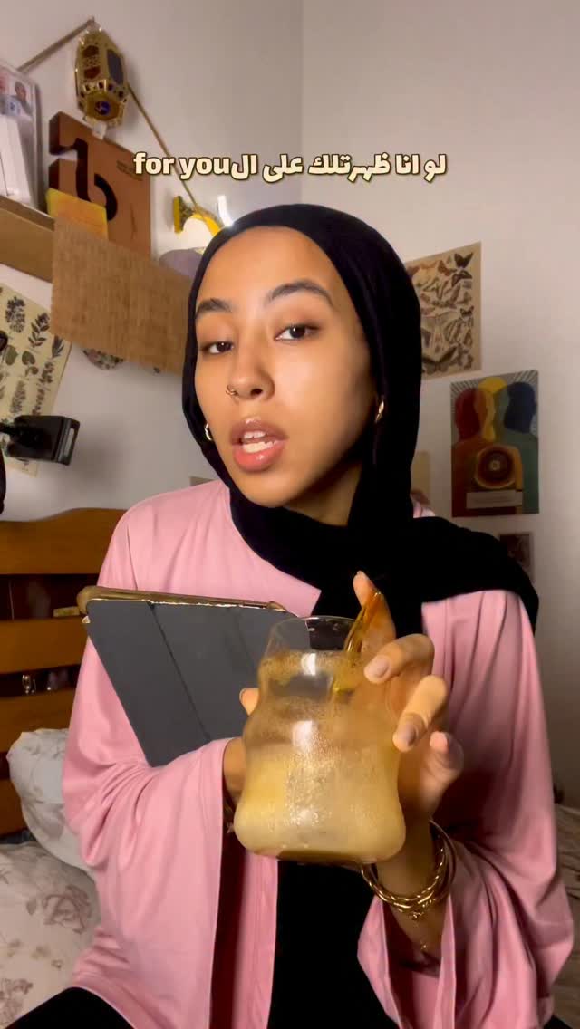 اهم الاسئلة عشان تعرفي تطوري من نفسك وتعملي #glowup 💖 | Shahd Shazly 𓋹 ...