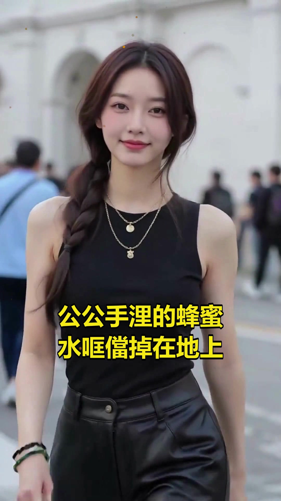 婆媳矛盾升級，兒媳醉酒后說出讓公公心寒的話 | 醉落夕风 | Facebook