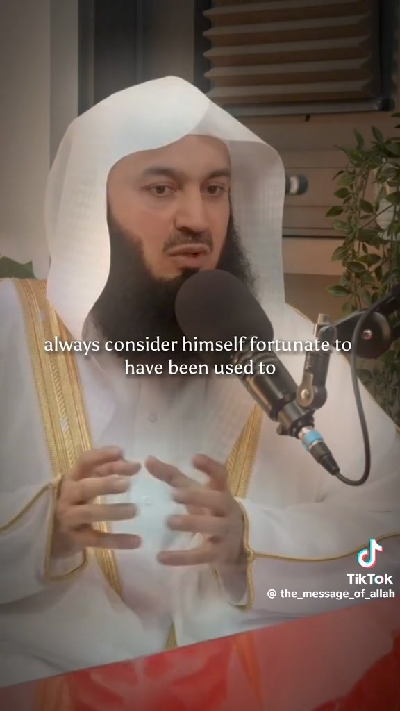 Islamic Audio Library