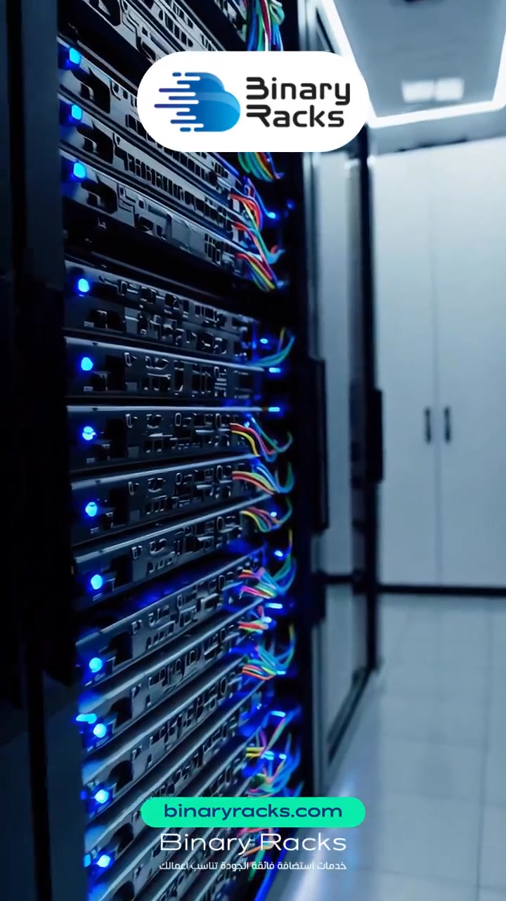 Binary Racks Arabia | Birmingham