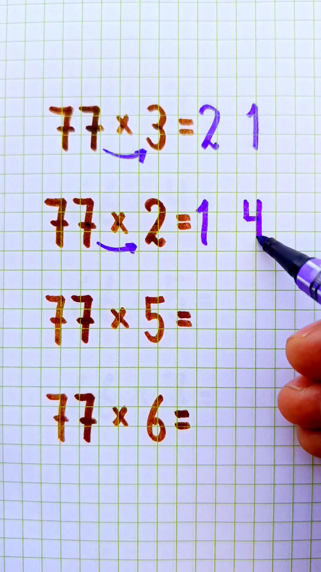 Multiplicar por 77 #geometría #aritmetica #matematicas #fblifestyle ...