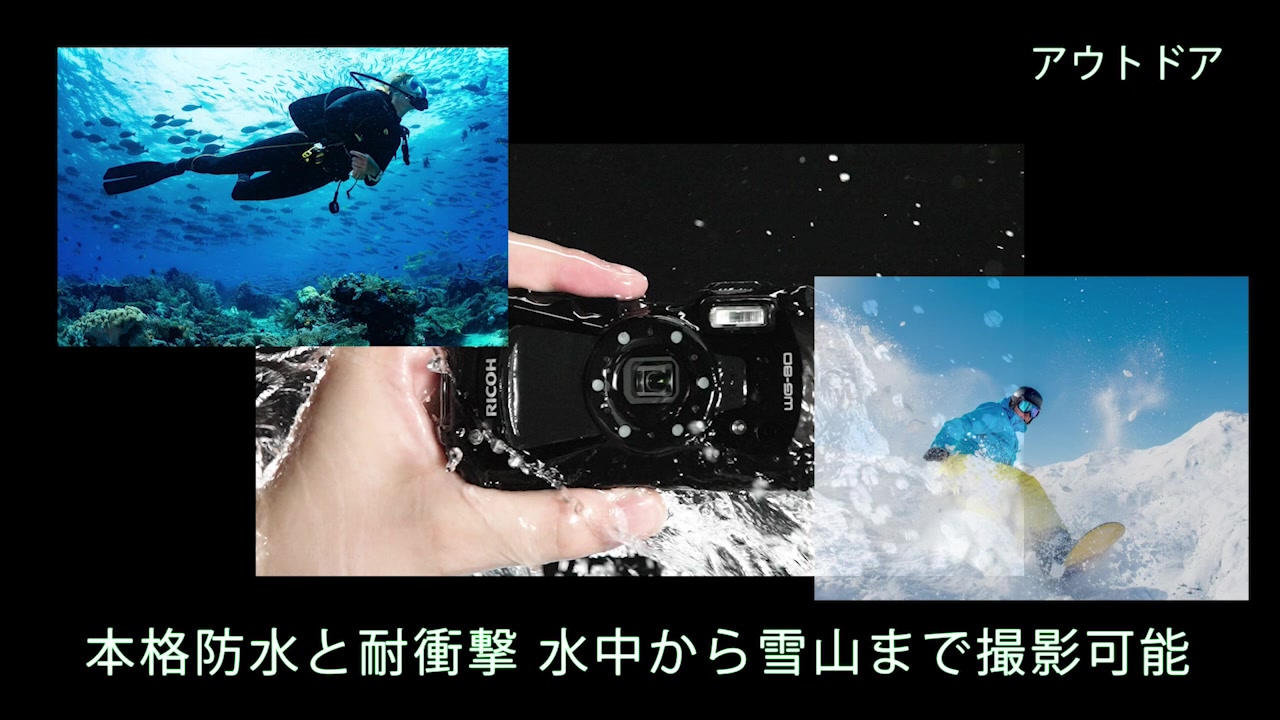仕事でも使えるタフネスカメラ WG-90］ 水深14mまでの防水性能、泥や埃 