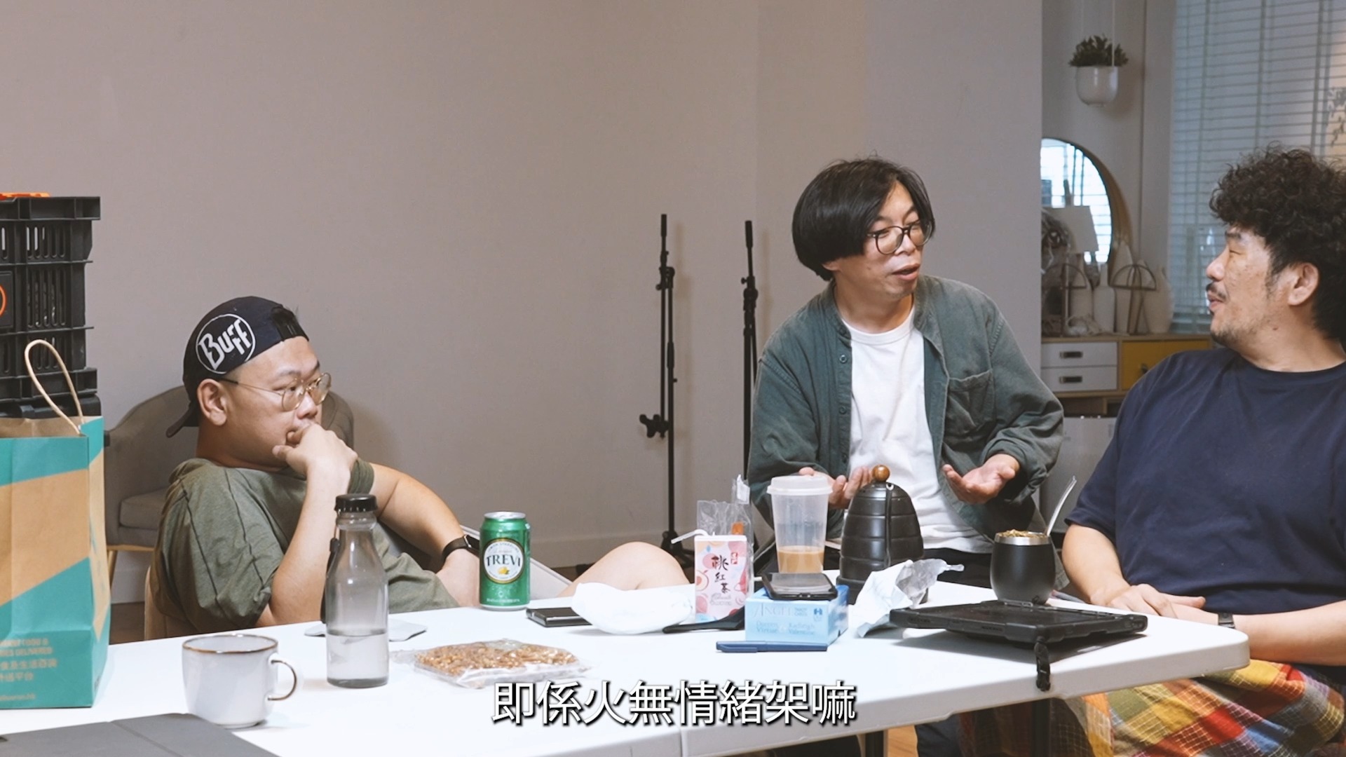白只 、阿卵 、阿雞有d嘢搞喎… 白只 楊偉倫 邱頌偉 #消極之鬼 #ThePhantomOfTheNegative # ...