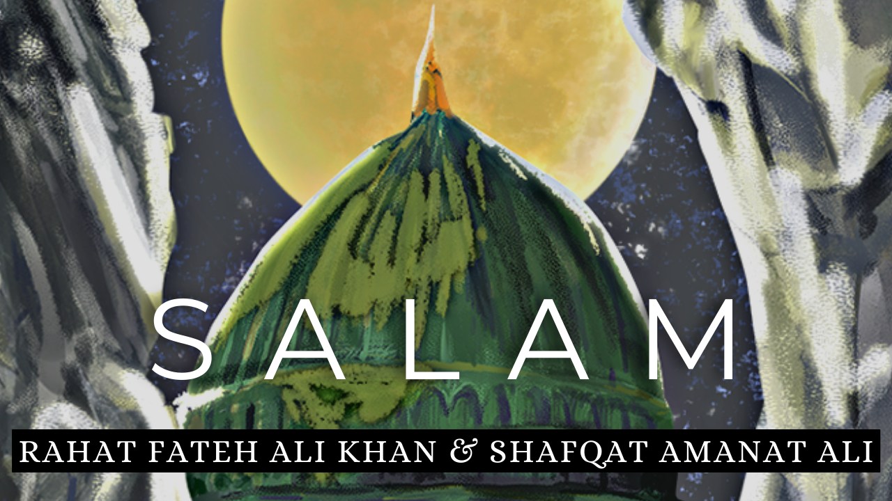 The Sufi Records
