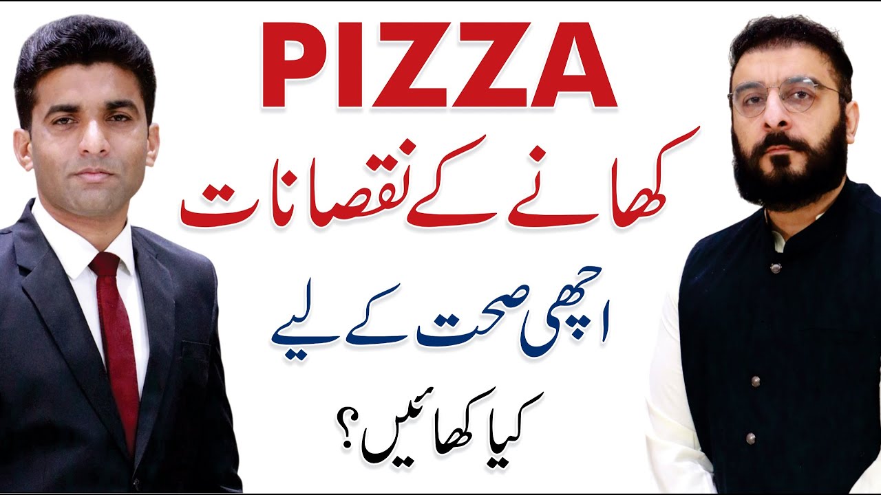 Hidden Dangers of Pizza You Never Knew | Dr. Asad Ullah with Shams Ul ...