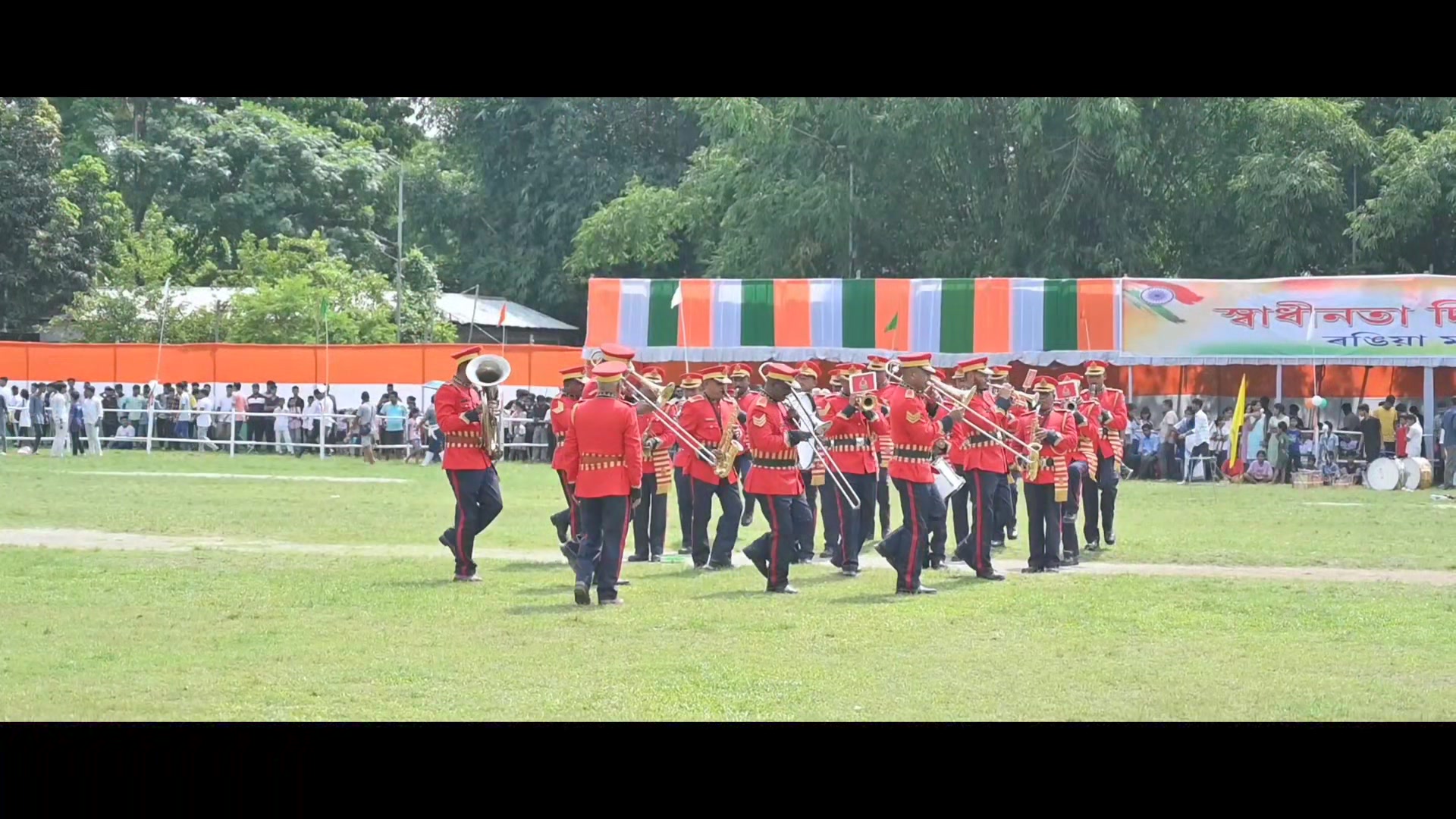 Sub-Divisional... - Sub-Divisional Administration, Rangia