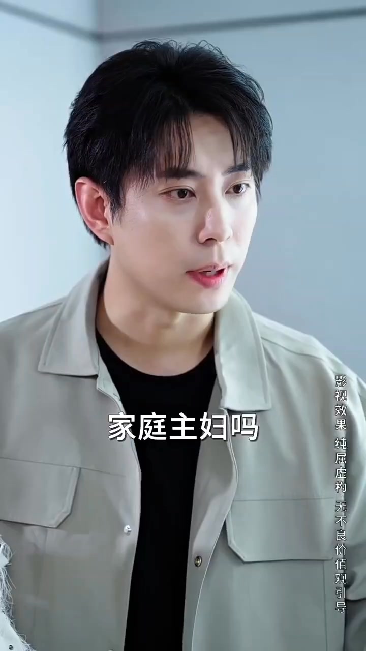 江晚自有舟渡全集 》#短剧 #短剧全集 #短剧推荐 #追剧日常 #新剧推荐 #新剧来袭 #甜宠剧 #又土又甜又上头 #古晋 #Malaysia ...