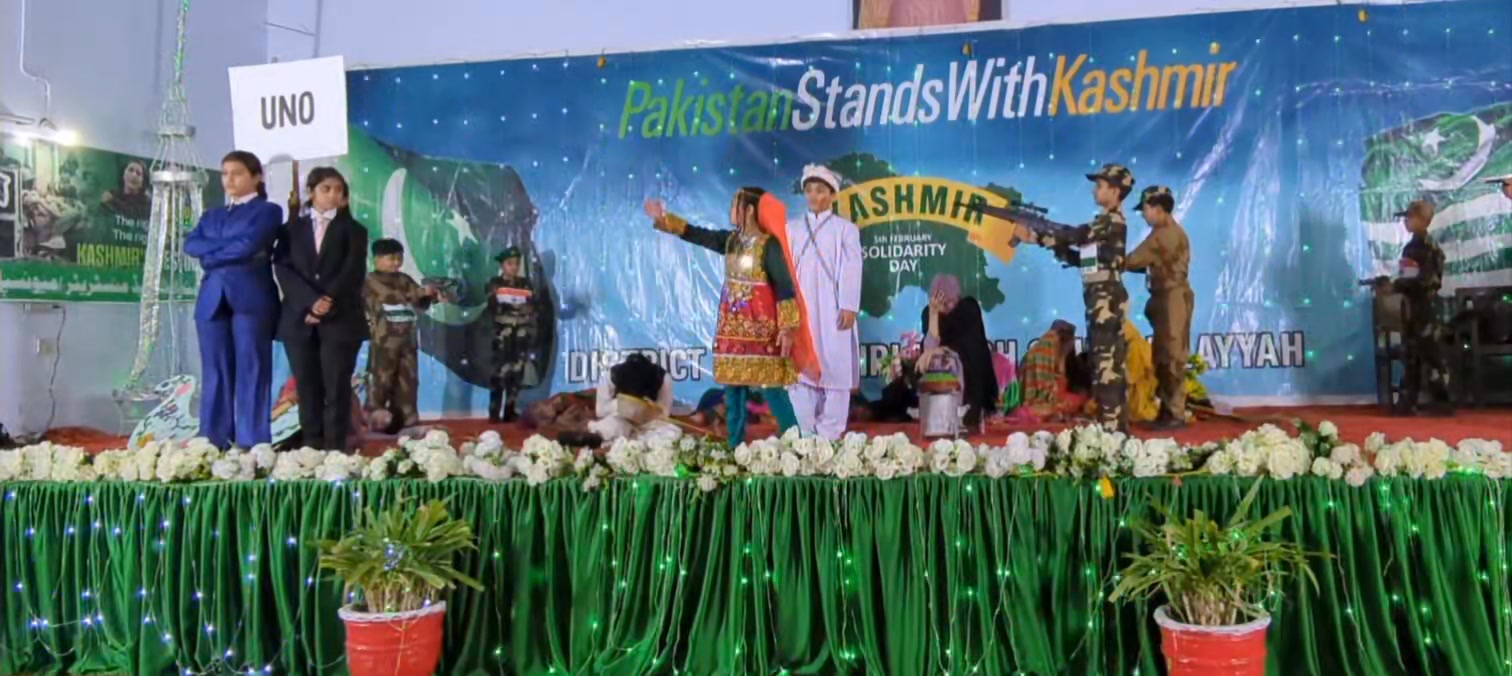 “Maa Kashmir Toh Jannat Hai Na” — a depiction of the Kashmir issue ...