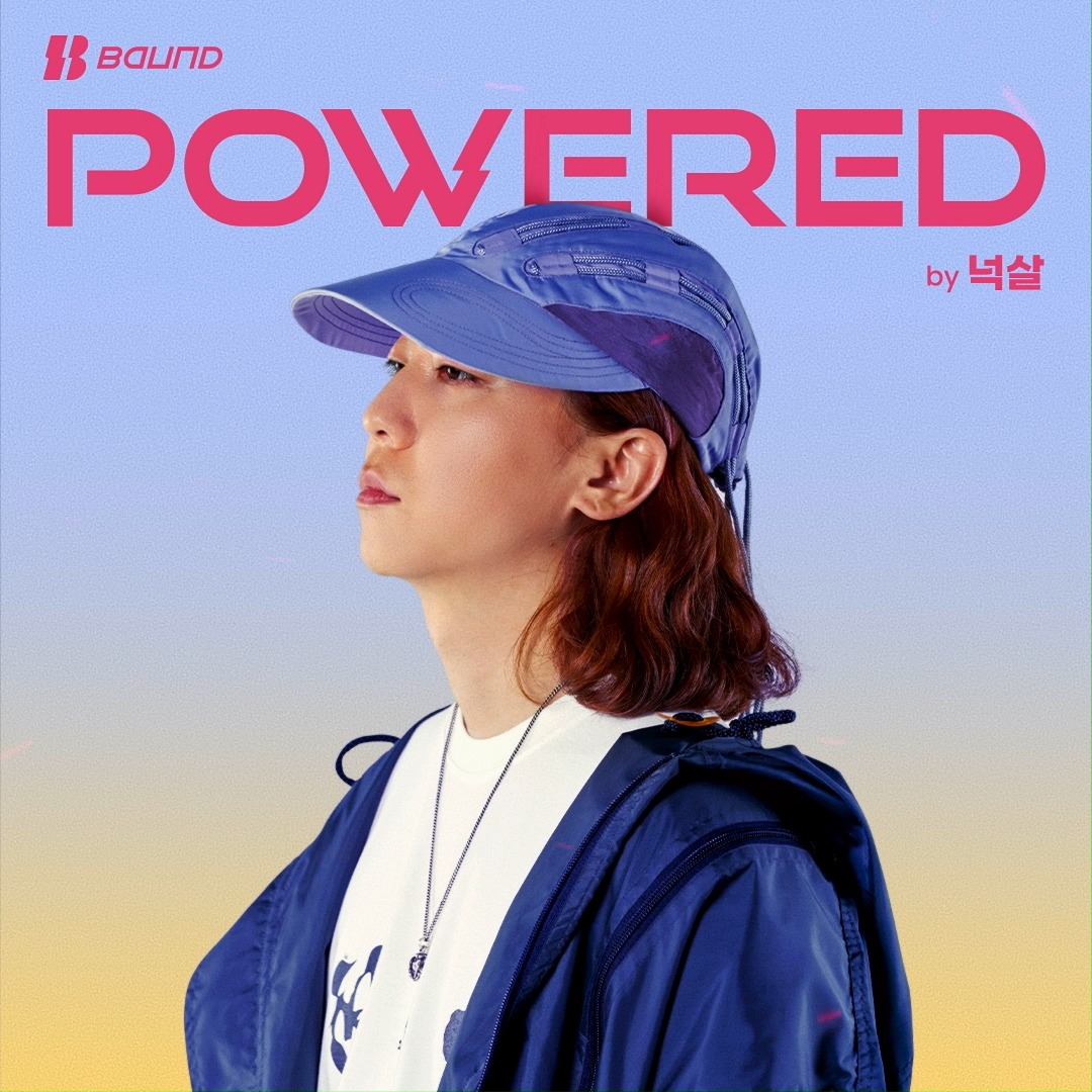 POWERED by 넉살 