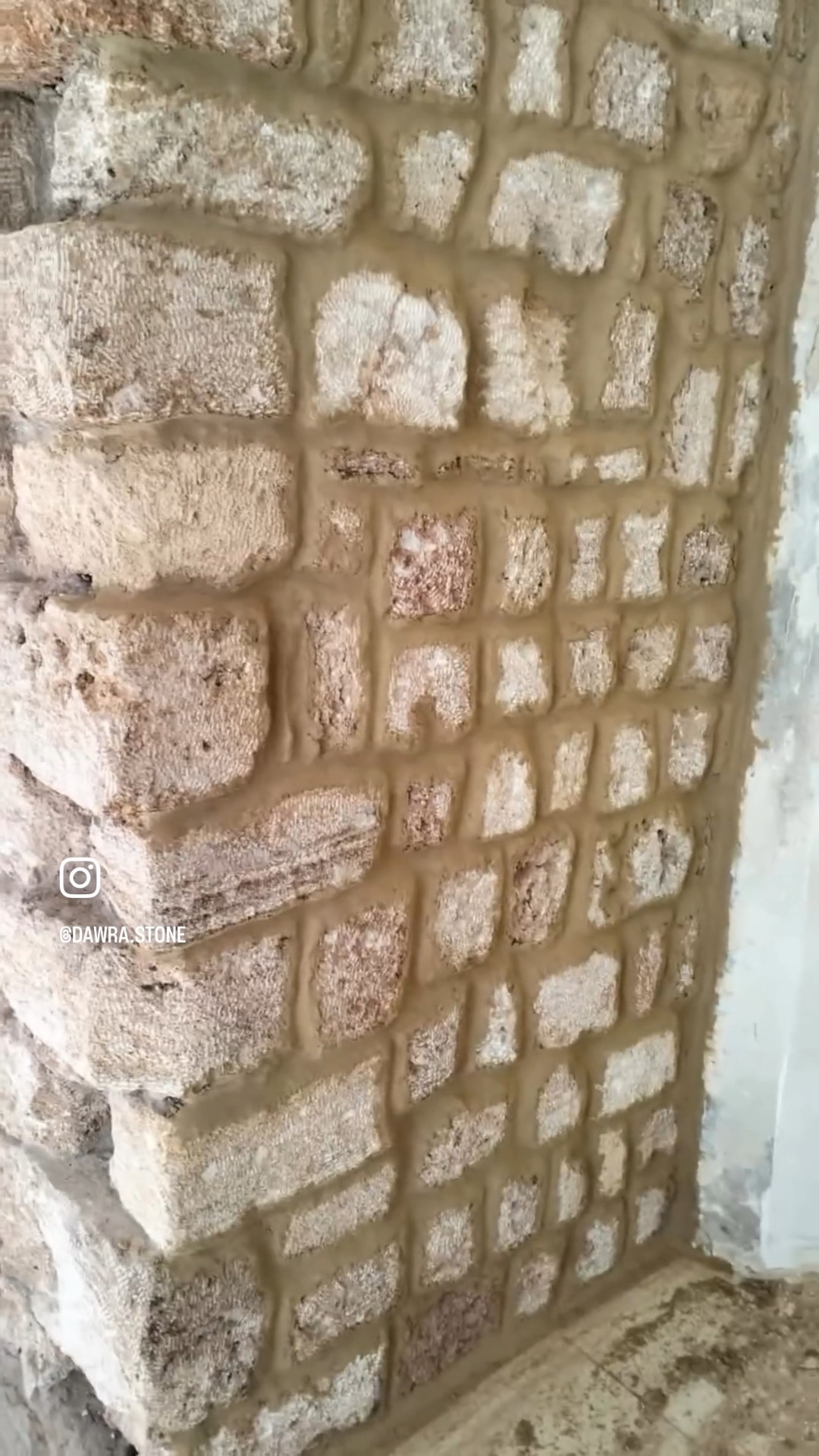 Dawra Stone | Tripoli