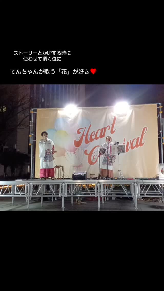 雨女の恩返し tutumikko 2014 LIVE】筒美京平 太田裕美 九月の雨 2014