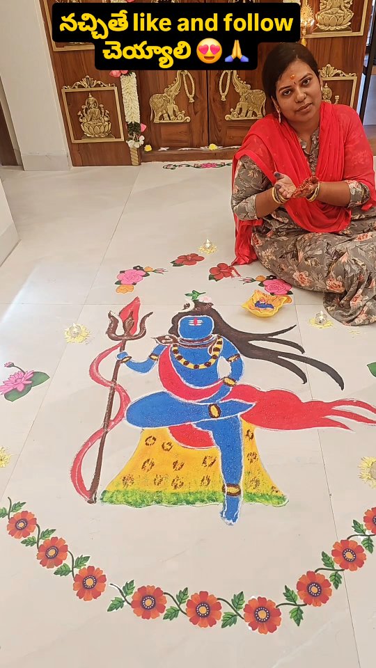ఓం నమః శివాయ 🙏 like and follow🥰 Creating this divine Lord Shiva rangoli ...