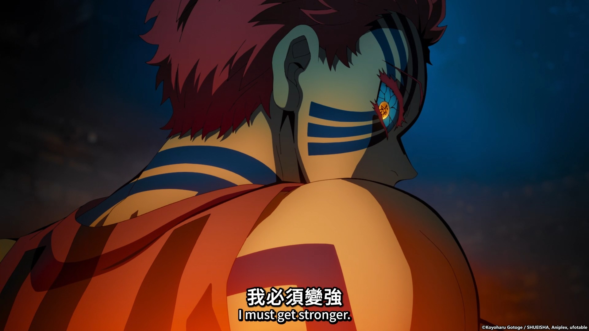 「我必須變強，變得比所有人都強」 ________________________________________ 🏆全台動畫電影影史票房冠軍 ...