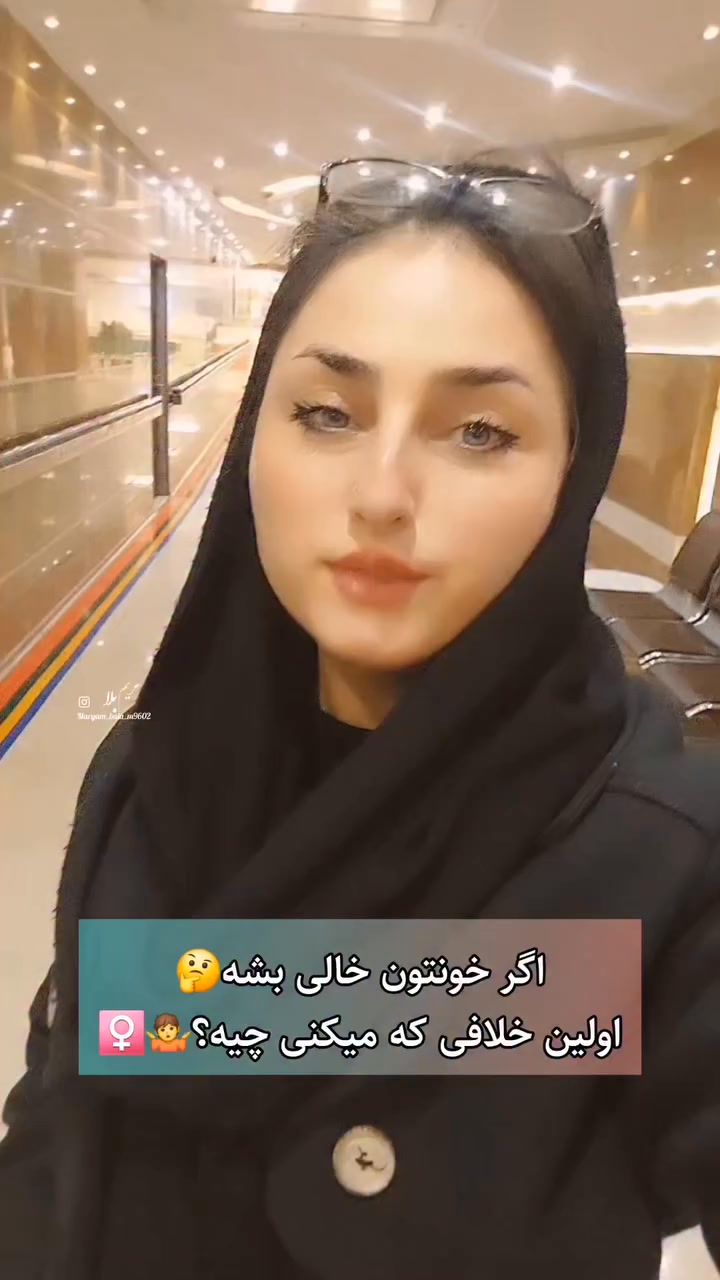یک دوست خوب برایم پیدا میشود اگر هست قلب بگذارد بشناسم مسج کنم♥ . . # ...