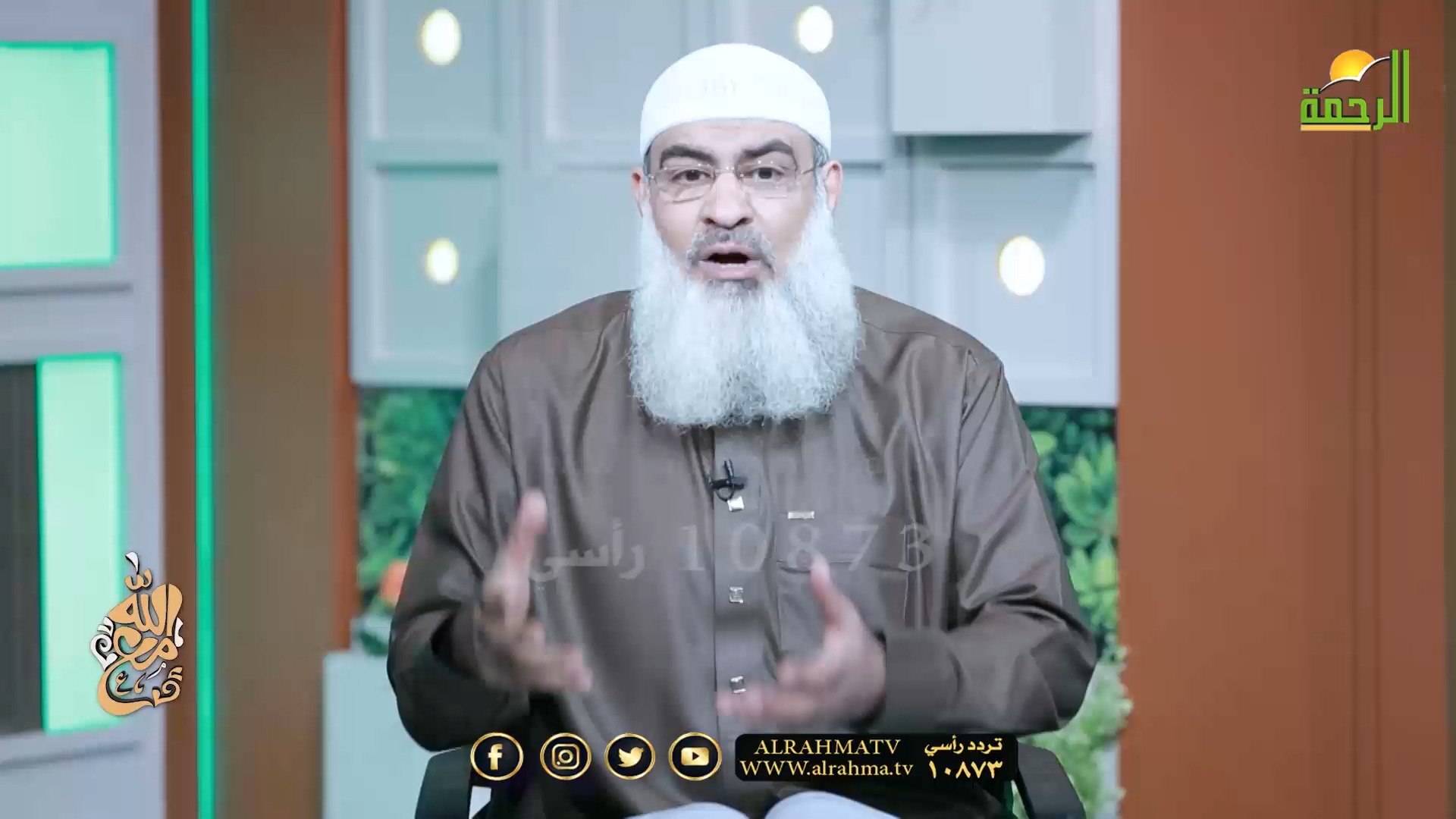 هل سمعتم عن القرامطة ويوسف بن تشافين !! الشيخ مسعد أنور || مع الله ...