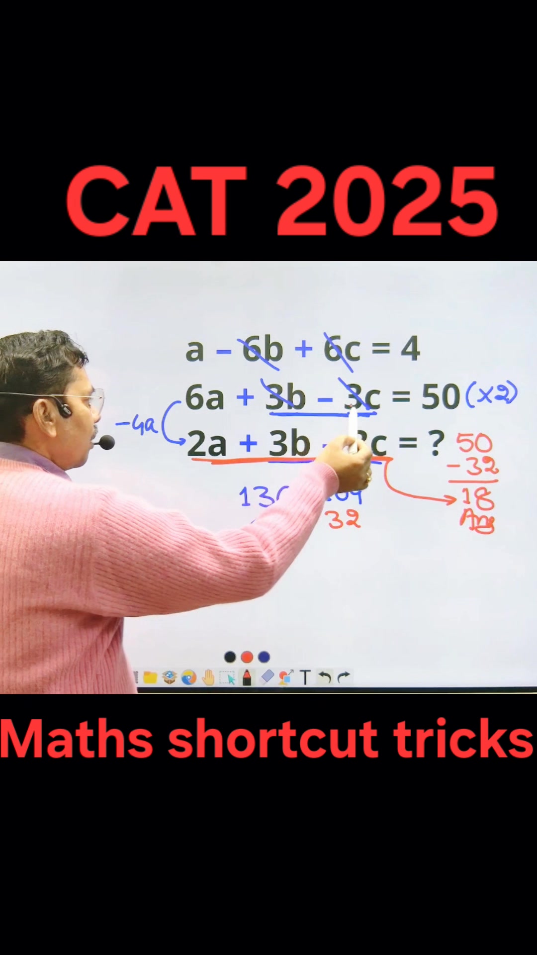 CAT 2025 Maths Question with shortcut tricks by Subodh sir | Subodh ...