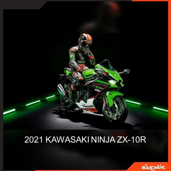 Kawasaki Ninja | BikeWale
