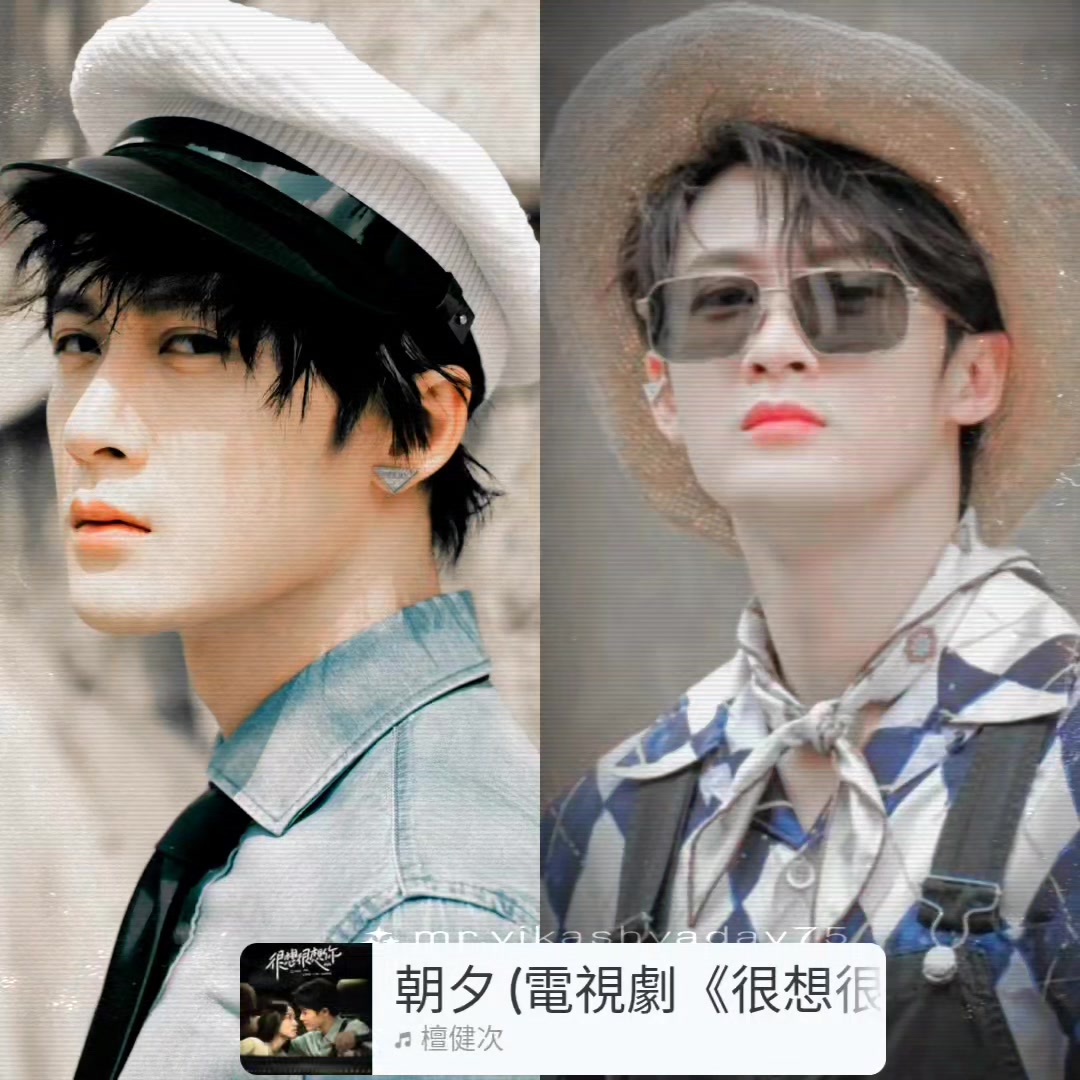 檀健次タンジェンツー 公式ノベルティ Nexxus バスグッズ豪華セット ⏰ August 25, 8 PM Tan Jianci surprise appearance at NEXXUS Douyin