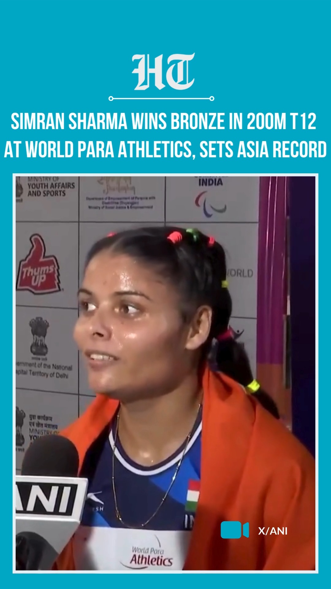 #WATCH | Simran Sharma won bronze in the Women’s 200m T12 at the World ...