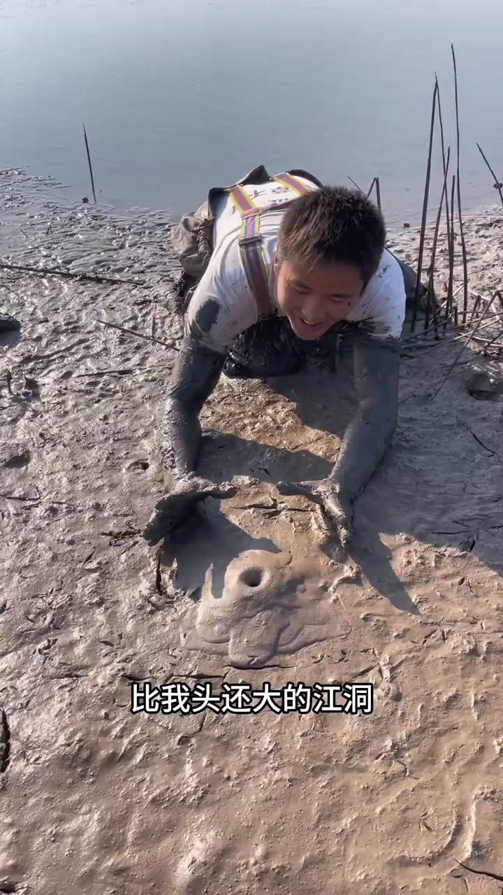 比頭還大的漿洞你們見過沒有？沒想到抓到三條大貨，太意外了！！ | 鱔二娃 | Facebook