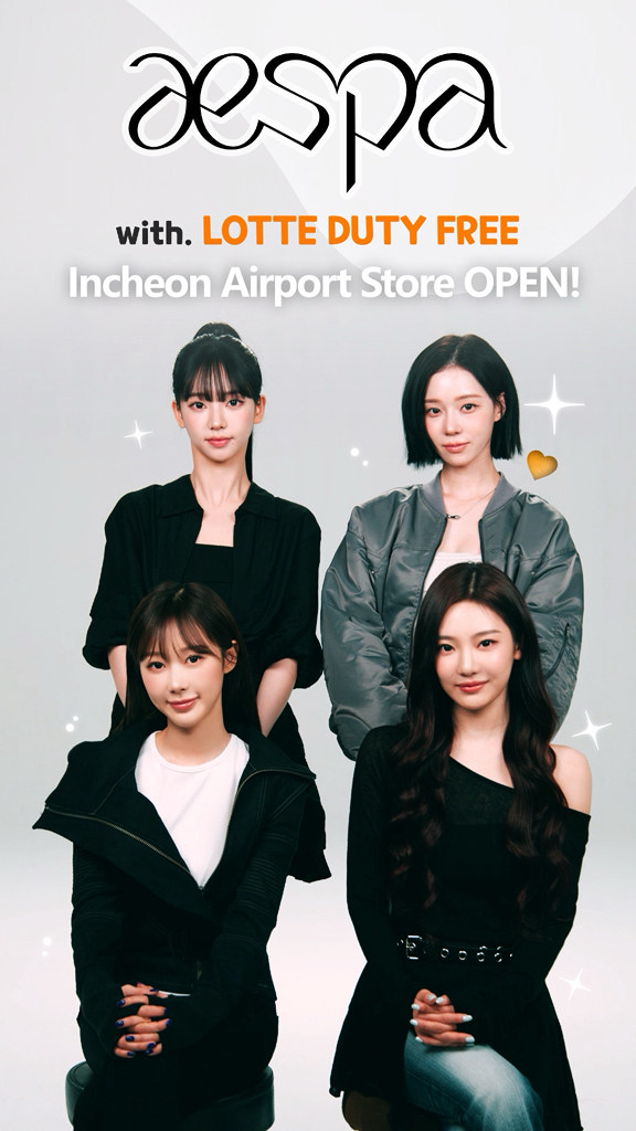 LOTTE DUTY FREE Interview With aespa💜 aespaが紹介する ロッテ免税