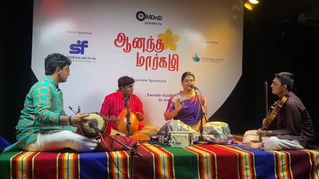 Aadhya Sridharan enthralled the audience with her wonderful carnatic ...