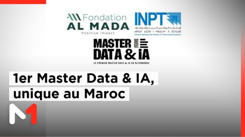 La #FondationAlMada et l'#INPT lancent à Rabat un Master Data & IA ...