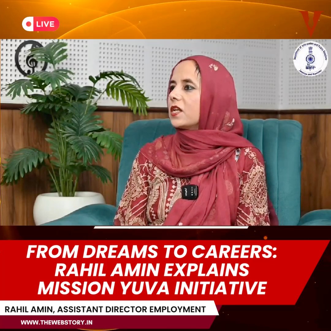 Mission Yuva Empowers Youth: AD Employment Rahil Amin Speaks on ...