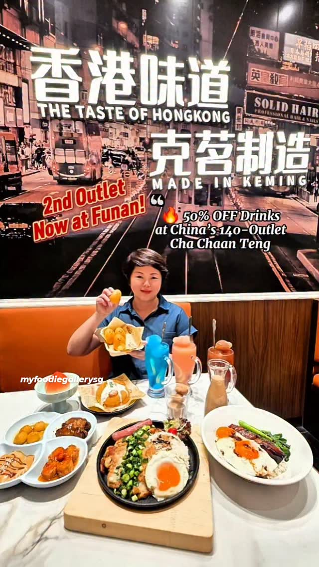 Keming Bing Sat's 2nd Outlet is now open at Funan Mall B1-29! The ...