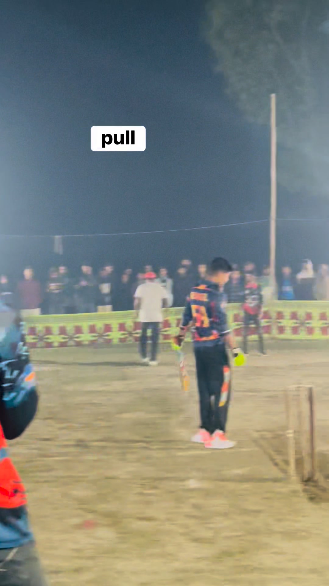 short pitch #reelschallenge #reelsviralシ #cricket #Mymensingh # ...