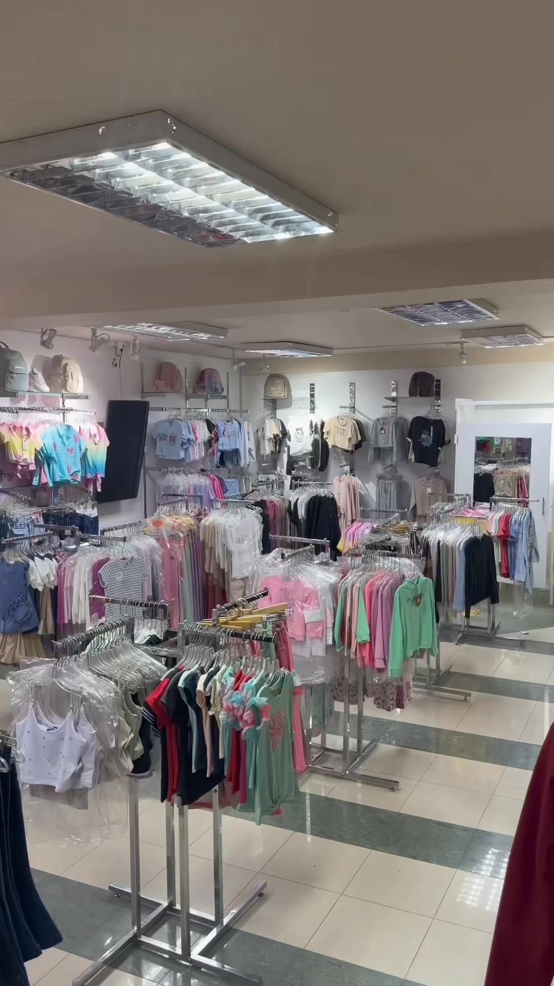 Mall del Centro Riobamba | Riobamba